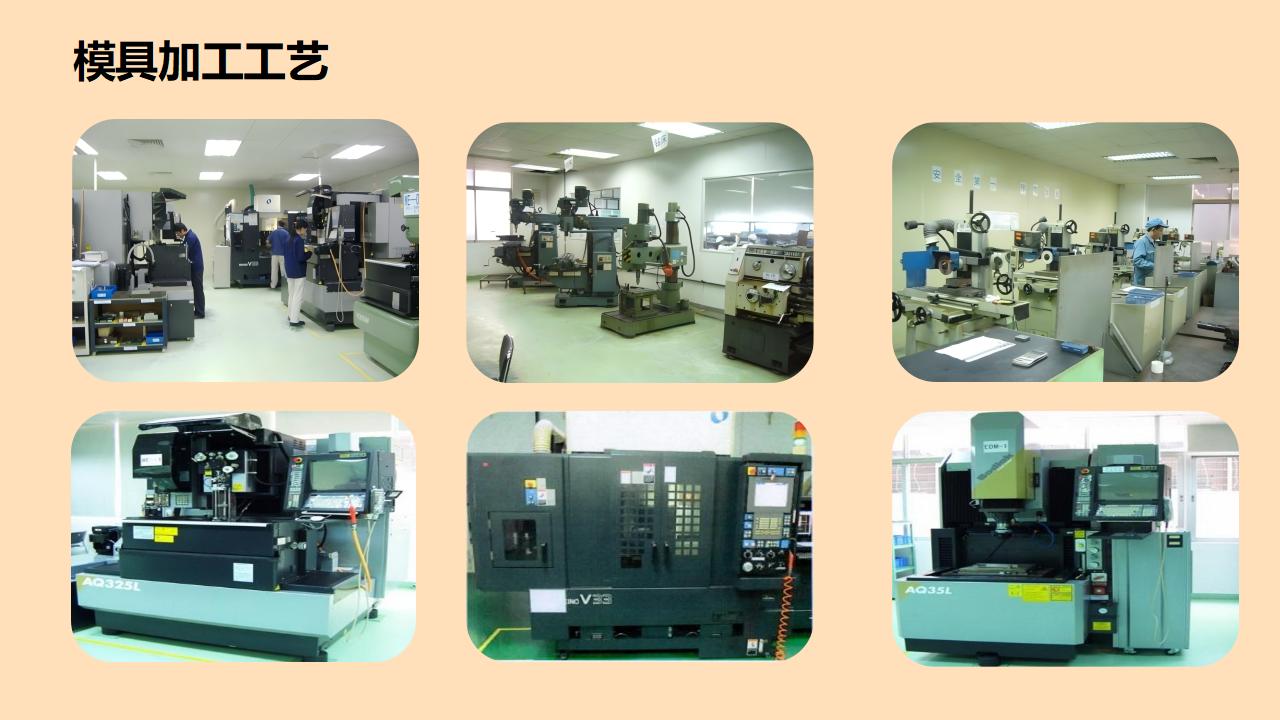 中文AI Companion Robot：Make care easier.pptx_17.jpg